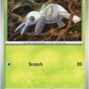 ME01: Mega Evolution - 016/132 - Nincada