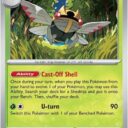 ME01: Mega Evolution - 017/132 - Ninjask