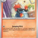 ME01: Mega Evolution - 027/132 - Raboot - Reverse Holo