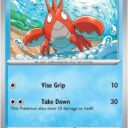 ME01: Mega Evolution - 033/132 - Corphish