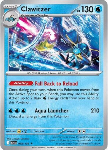 ME01: Mega Evolution - 038/132 - Clawitzer - Reverse Holo