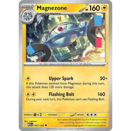 ME01: Mega Evolution - 047/132 - Magnezone