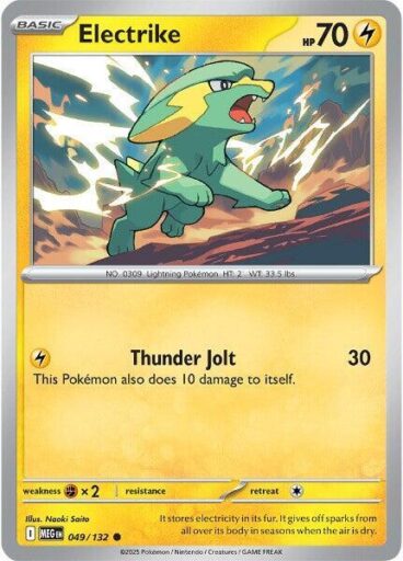 ME01: Mega Evolution - 049/132 - Electrike - Reverse Holo