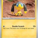 ME01: Mega Evolution - 052/132 - Helioptile - Reverse Holo