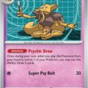ME01: Mega Evolution - 055/132 - Kadabra - Reverse Holo