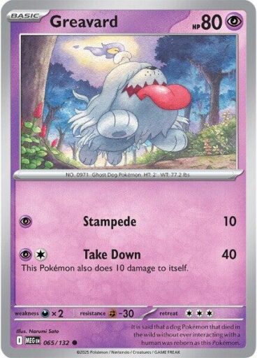 ME01: Mega Evolution - 065/132 - Greavard - Reverse Holo