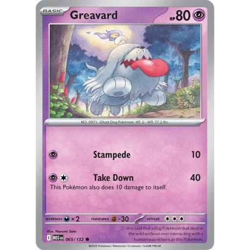 ME01: Mega Evolution - 065/132 - Greavard