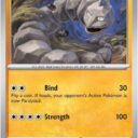 ME01: Mega Evolution - 070/132 - Onix - Reverse Holo