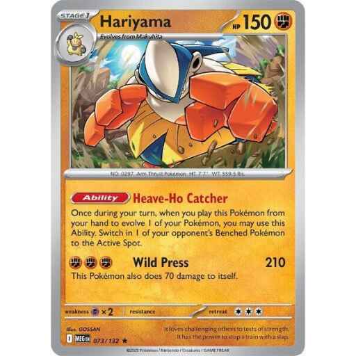 ME01: Mega Evolution - 073/132 - Hariyama - Reverse Holo