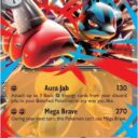 ME01: Mega Evolution - 077/132 - Mega Lucario ex