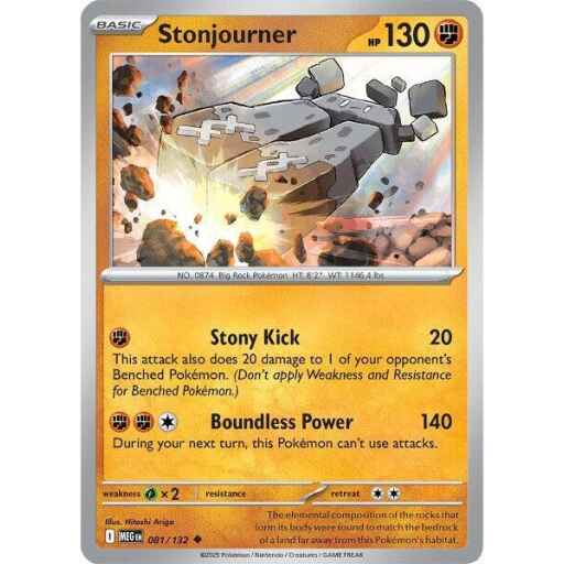 ME01: Mega Evolution - 081/132 - Stonjourner