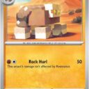 ME01: Mega Evolution - 083/132 - Naclstack
