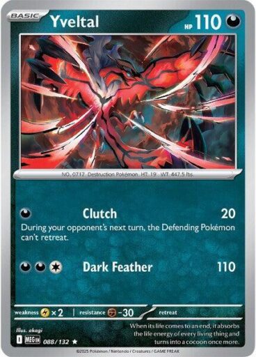 ME01: Mega Evolution - 088/132 - Yveltal - Reverse Holo