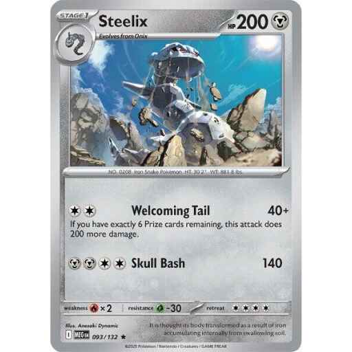 ME01: Mega Evolution - 093/132 - Steelix - Reverse Holo