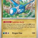 ME01: Mega Evolution - 101/132 - Latios