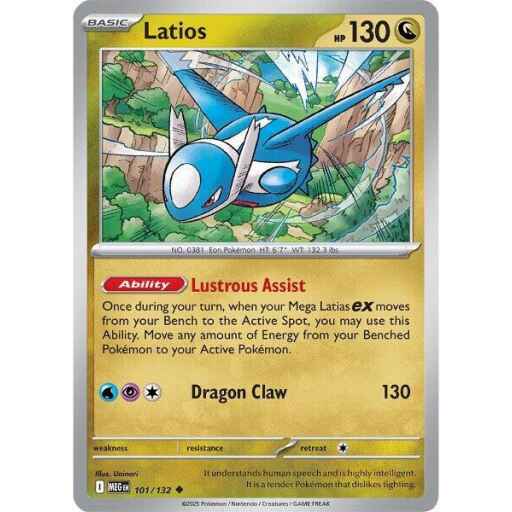 ME01: Mega Evolution - 101/132 - Latios - Reverse Holo