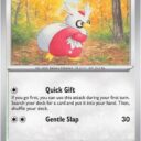 ME01: Mega Evolution - 105/132 - Delibird