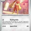ME01: Mega Evolution - 108/132 - Lopunny