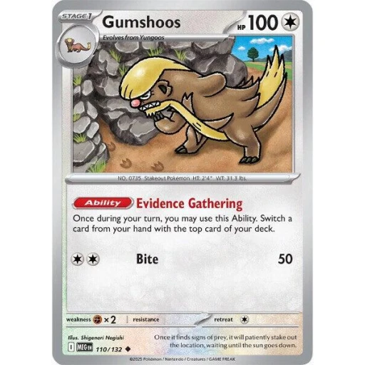 ME01: Mega Evolution - 110/132 - Gumshoos - Reverse Holo