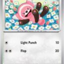 ME01: Mega Evolution - 111/132 - Stufful