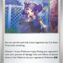 ME01: Mega Evolution - 113/132 - Acerola's Mischief