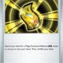 ME01: Mega Evolution - 121/132 - Mega Signal