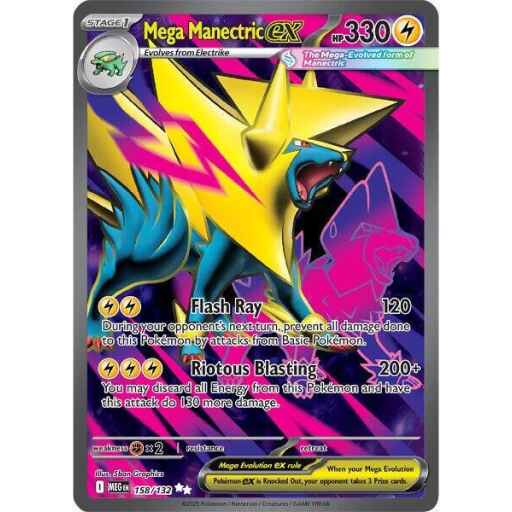 ME01: Mega Evolution - 158/132 - Mega Manectric ex