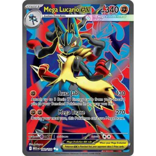ME01: Mega Evolution - 160/132 - Mega Lucario ex
