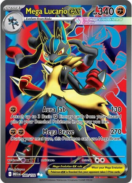 ME01: Mega Evolution - 160/132 - Mega Lucario ex