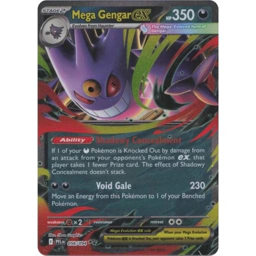 ME02: Phantasmal Flames - 056/094 - Mega Gengar ex
