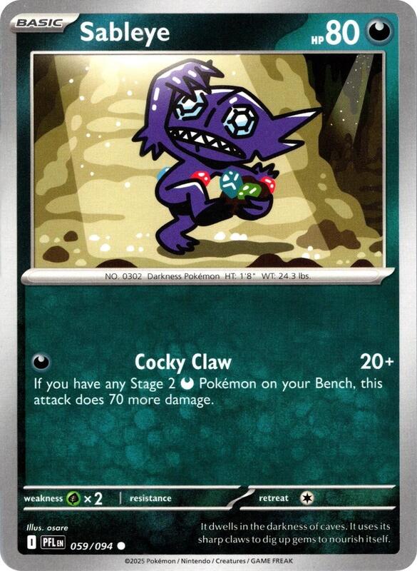 ME02: Phantasmal Flames - 059/094 - Sableye - Reverse Holo