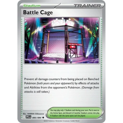 ME02: Phantasmal Flames - 085/094 - Battle Cage - Reverse Holo