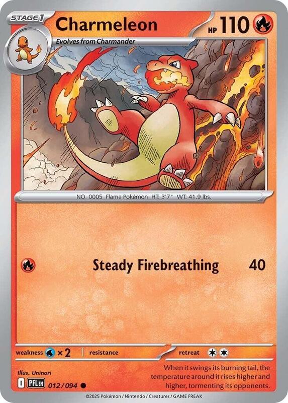 ME02: Phantasmal Flames - 012/094 - Charmeleon - Reverse Holo