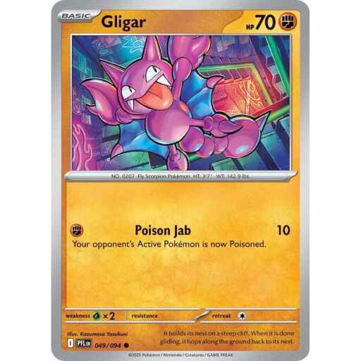 ME02: Phantasmal Flames - 049/094 - Gligar