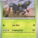 ME02: Phantasmal Flames - 010/094 - Lokix