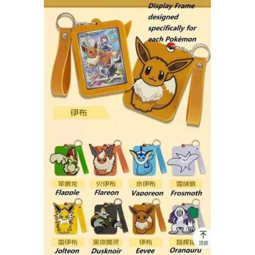 Alternative view of [Rip & Ship Exclusive] Pokemon Simplified Chinese Eevee Tag Collection Box