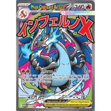 Pokemon Mega Charizard X ex Ultra Premium Collection - Bilde 3