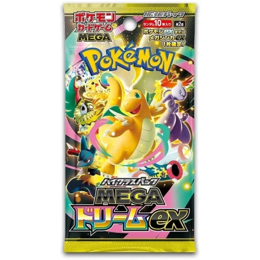 Alternative view of Pokemon Mega Dream Booster Box (Japansk)