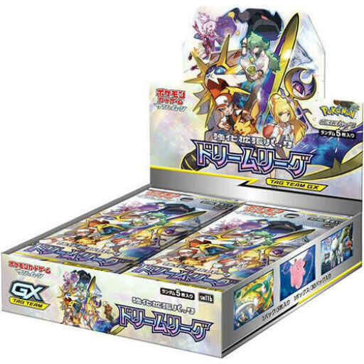 [Rip & Ship Exclusive] Pokemon JP Dream League Booster Box [Skip the Line]