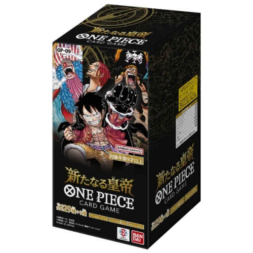 One Piece OP-09 The New Emperor Booster Box (Japansk)
