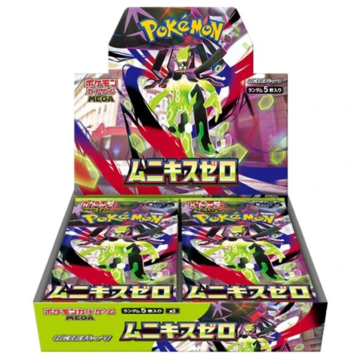 Pokemon Nullifying Zero Booster Box (Japansk)