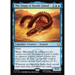 Avatar: The Last Airbender - 77 - The Unagi of Kyoshi Island - Rare - U - Non-foil (Front)