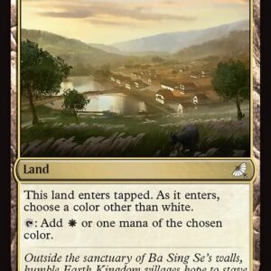 Avatar: The Last Airbender Eternal - 262 - Thriving Heath - Common - C - Foil (Front)