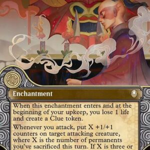 Avatar: The Last Airbender - 340 - Obsessive Pursuit - Rare - B - Foil (Front)