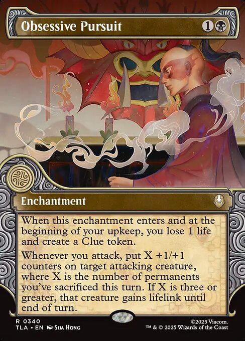 Avatar: The Last Airbender - 340 - Obsessive Pursuit - Rare - B - Foil (Front)