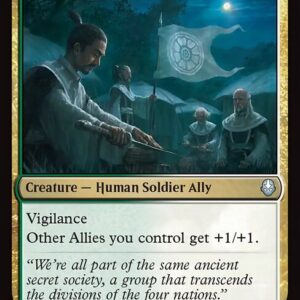 Avatar: The Last Airbender - 251 - White Lotus Reinforcements - Uncommon - WG - Foil (Front)