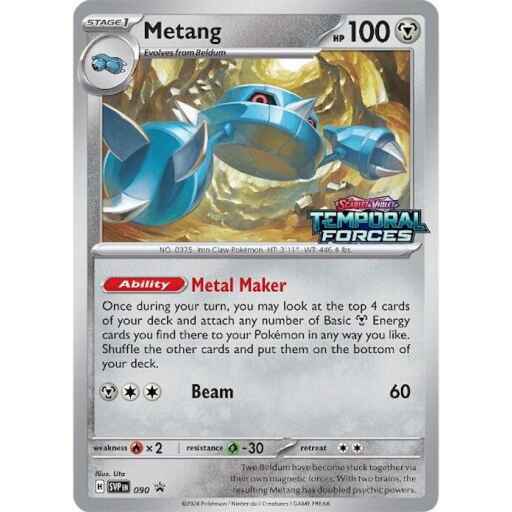 SV: Scarlet & Violet Promo Cards - 090 - Metang - 090 (Prerelease)
