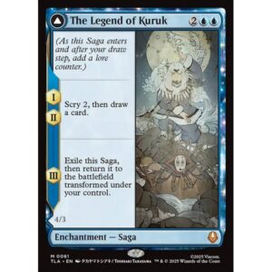 Avatar: The Last Airbender - 61 - The Legend of Kuruk // Avatar Kuruk - Mythic - C - Non-foil (Front)