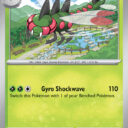 SV: Scarlet & Violet Promo Cards - 187 - Yanmega - 187 (Cosmos Holo)