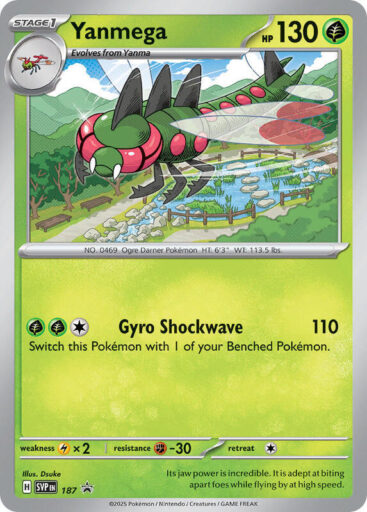 SV: Scarlet & Violet Promo Cards - 187 - Yanmega - 187 (Cosmos Holo)